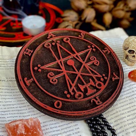 Sigil Of Astaroth Demonology Magic Witchcraft Altar Board Etsy