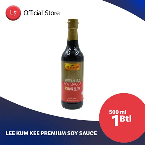 Lee Kum Kee Premium Soy Sauce 500ml Level Five