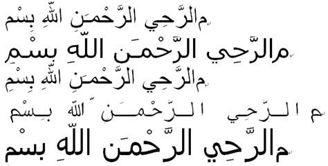 Free Fonts Times New Roman Arabic Font Fusebad