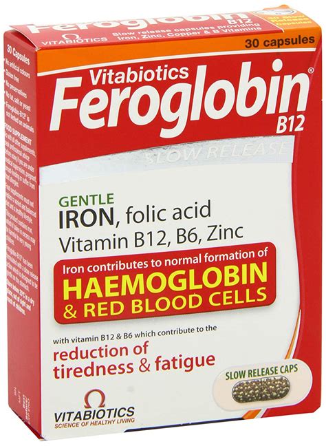 Feroglobin حبوب