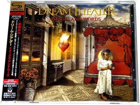 Dream Theater Images And Words 2009 Shm Cd Cd Discogs