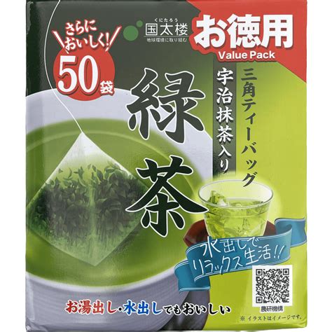 Kunitaro Green Tea With Uji Matcha 50 Tea Bags 国太楼 お徳用 宇治抹茶入り緑茶 ティーバ