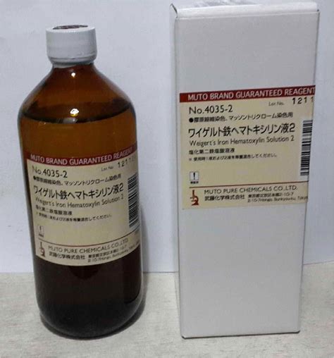 Weigert s Iron Hematoxylin Solution II 체외진단 시약류 인체용 아산제약 주