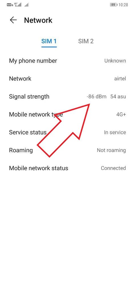 How To Check Phone Network Signal Quality Sigsense