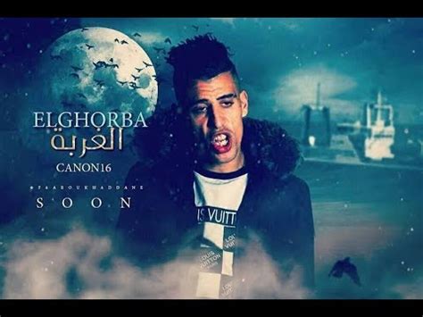 Didin klach, alger (algiers, algeria). Didin Klach Canon 16( EL GHORBA )PROD BY WILLY - YouTube