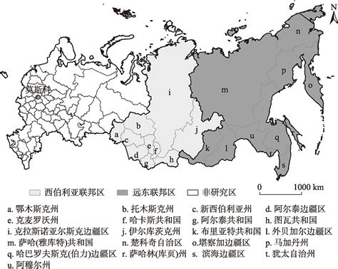 俄罗斯西伯利亚和远东联邦区首府的空间经济联系与格局特征研究