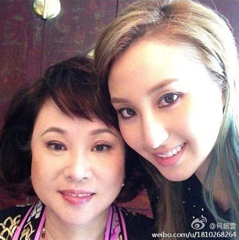 Search for text in url. 起底賭王女兒何超雲情史，她竟然是賭王跟利智的親生女兒？.........真是驚人的秘密啊 ! - Yespick - 熱新聞 YesNews