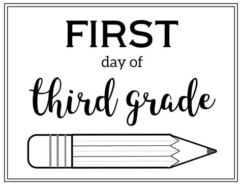 Free Printable First Day Of School Sign Pencil Paper Trail Design
