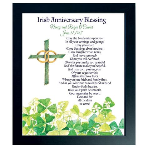 Irish Anniversary Blessing Creative Irish Ts Irish Anniversary