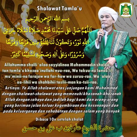 Shalawat Tamlau Majelis Talim Almunawwarah