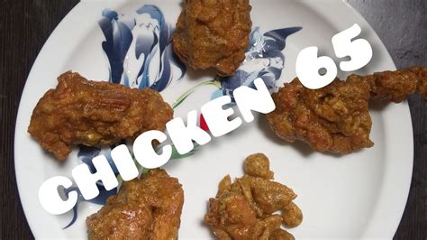 Restaurant Style Chicken 65 Recipe Hot And Spicy Chicken 65 Crispy Chicken 65 Youtube