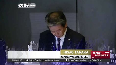 Toshiba Ceo Resigns Over Accounting Scandal Youtube