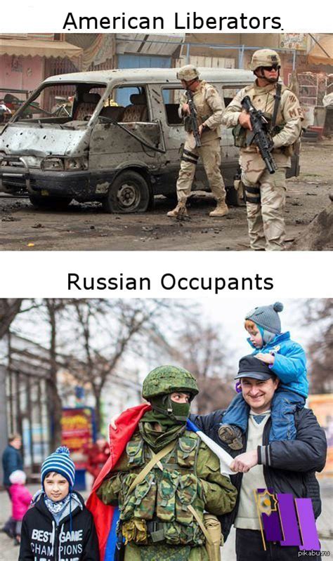 So this just happened in ukraine, russia flag replacing ukrainian one. Polite People meme - Weird Russia