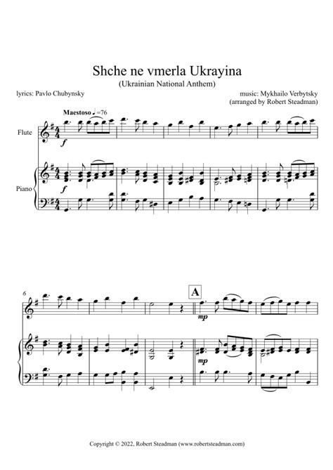 Shche Ne Vmerla Ukrayina Ukrainian National Anthem Flute Piano