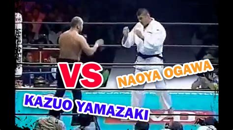 Naoya Ogawa Vs Kazuo Yamazaki Fight July 6 1997 Бой 6 июля 1997 года