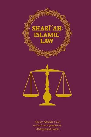 Buying stocks of companies which are classified as shariah compliant is permissible from an islamic. Shariah: Islamic Law By Professor Abd ar-Rahman I. Doi