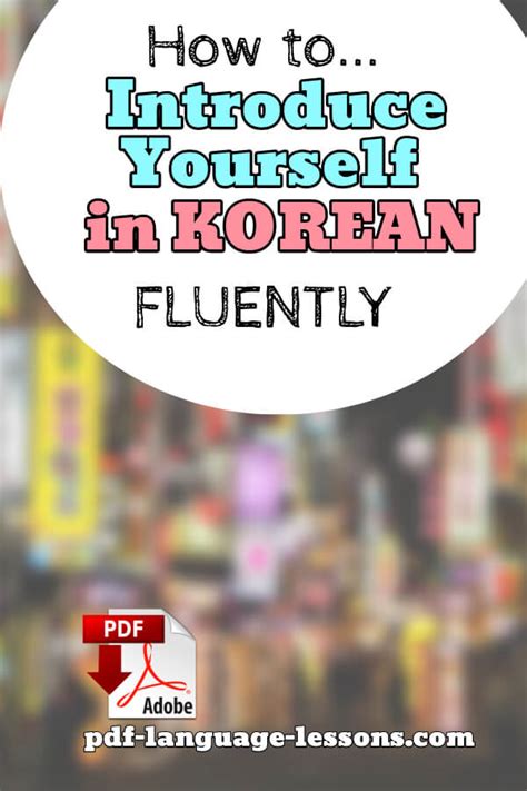 Let's describe yourself in korean. Phrases to Introduce Yourself in Korean Fluently (Audio Inside)