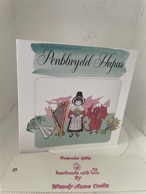 welsh birthday card penblwydd hapus made in cymru