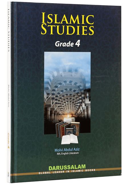 Islamic Studies Grade Vol 4 Sc Darussalam Pakistan