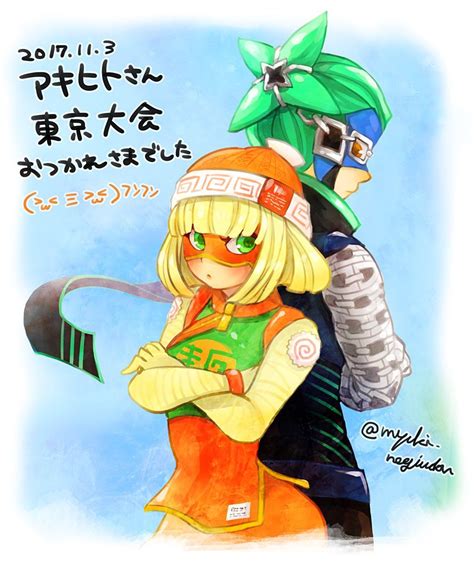 Arms Ninjara X Min Min By みゅき Myukinegiudon Twitter Con Contenuti Arm Drawing Funny Art