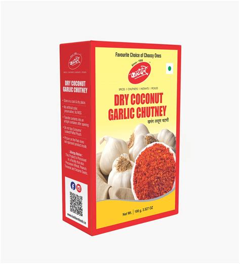 Katdare Dry Coconut Garlic Chutney Khao G Bharke