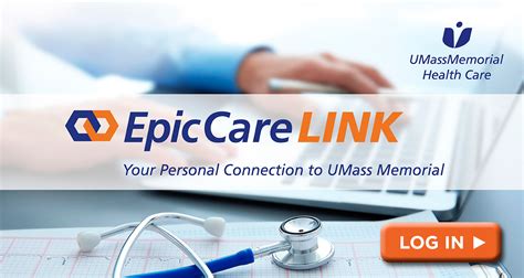 Epiccare Link Secure Emr Access Umass Memorial Medical Center