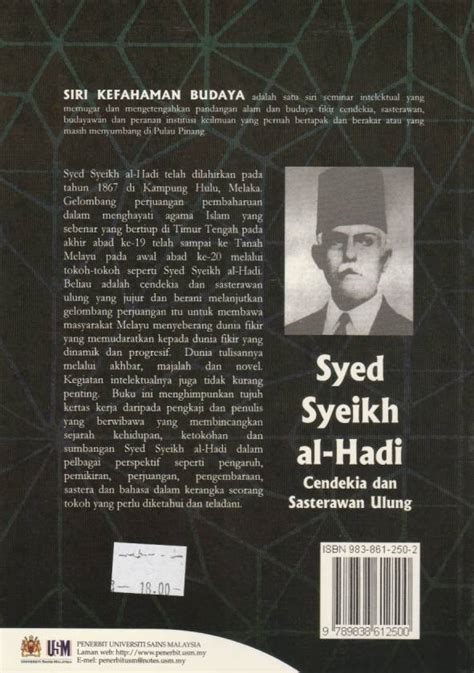 Syed Syeikh Al Hadi Cendekia Dan Sasterawan Ulung