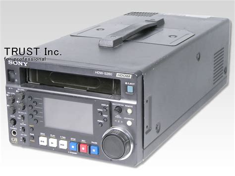 HDW-S280 / HDCAM Recorder【中古放送用・業務用 映像機器・音響機器の店 - トラスト株式会社】