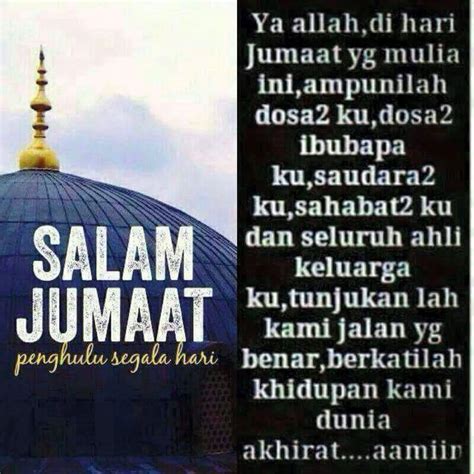 You can experience the version. ShaRed de BesT MoMeNt...: saLaM juMaaT