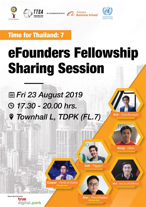 eFounders Fellowship: Sharing Session | Eventpop อีเว้นท์ป็อป | Eventpop