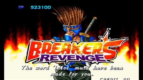 Breakers Revenge Mame Saizo Arcade Youtube