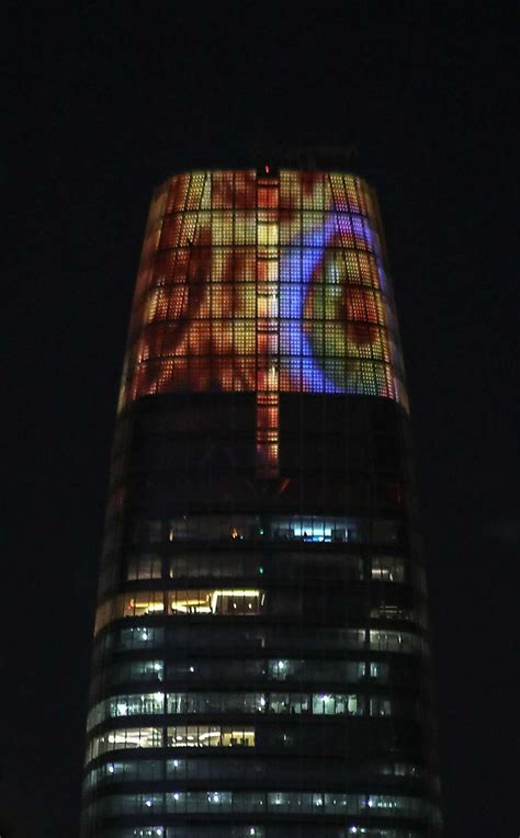 Art atop Salesforce Tower changing soon — and could feature a blurry you
