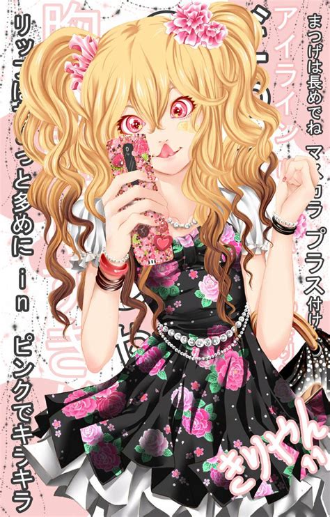 Best Gyaru Anime Of All Time Check It Out Now Website Pinerest