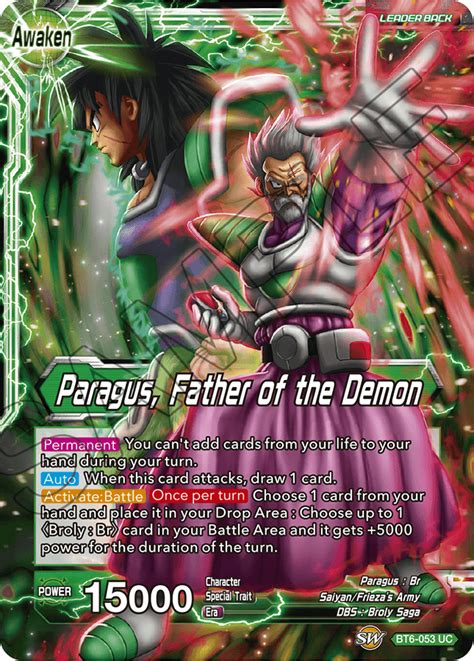 Warrior cards are the characters who fight in the game, such as goku, gohan, piccolo, vegeta, frieza, and cell. Green cards list posted! - STRATEGY | DRAGON BALL SUPER CARD GAME
