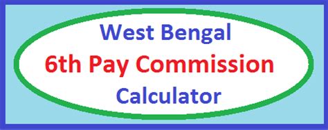 Th Pay Commission West Bengal Government Employee