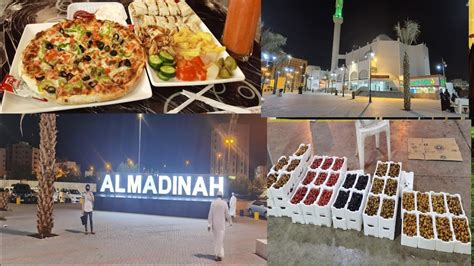 Exact time in saudi arabia. night time at MADINAH SAUDI ARABIA - YouTube