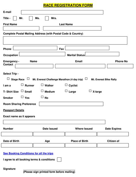 Printable Race Registration Form Template Printable Forms Free Online