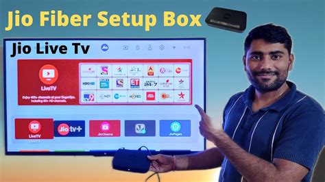 Jio Setup Box Complete Review Jio Fiber Router Jio Fiber Plan Jio