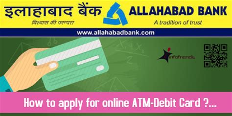 How do i get a new fidelity debit card? How to apply online ATM Debit card for Allahabad Bank