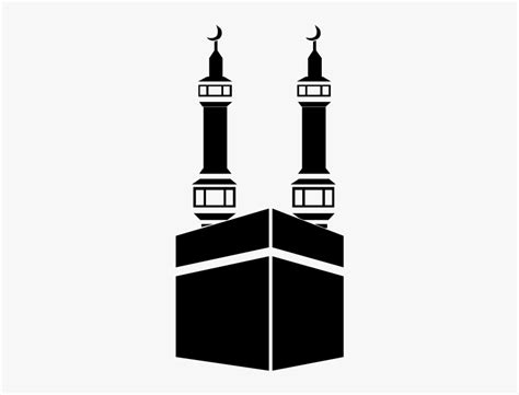 Makkah Madina Black And White Png Transparent Png Kindpng