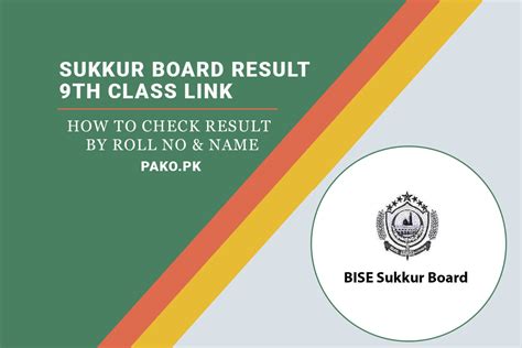 Sukkur Board Result 9th Class 2023 Link Out