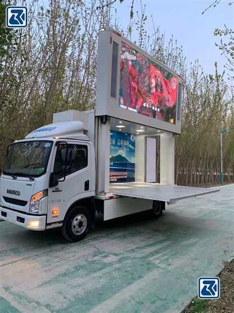 China Howo Small Box Truck Led Mobile Billboard Truck Broadcast Van
