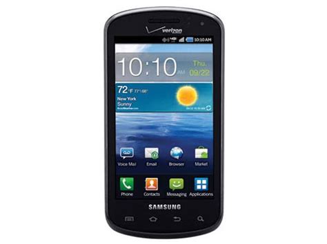 Verizon Gets Samsung Stratosphere With Lte And Qwerty Keyboard