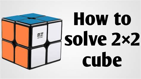 There isn't one universal solution that you can apply on any cube to solve it completely. how to solve 2×2 rubik's cube | Cube solutions - YouTube