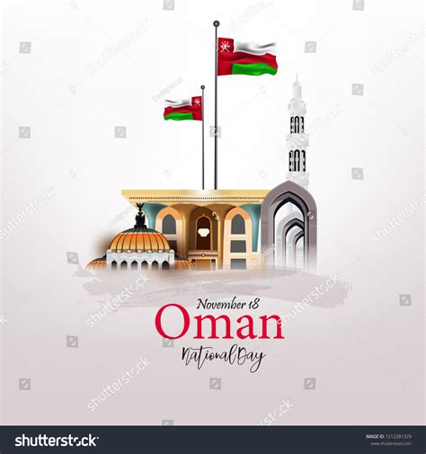 Vector Illustration Oman National Day Celebrationthe Stock Vector