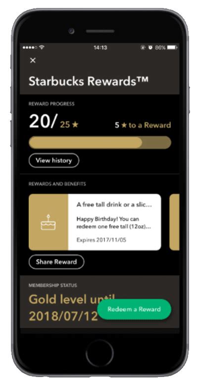 The fuel rewards loyalty program helps you save money on gas when you dine at participating restaurants and shop at participating grocers, local, and online merchants. ecommerce-fuel-starbucks-rewards | eCommerceFuel