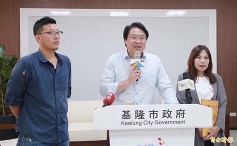 恆指期權(即月) 恆指期權(下月) 國指期權(即月) 國指期權(下月) 恆指期權(即月) 恆指期權(下月) 國指期權(即月) 國指期權(下月) 過往數據; 朱學恆評北市長選舉指基隆偏遠小鄉鎮 林右昌：說法無知落伍 - 基隆市 - 自由時報電子報