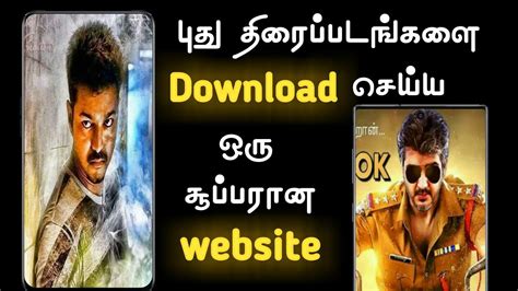 Tamil movies 2015 torrents for free, downloads via magnet also available in listed torrents detail page, torrentdownloads.me have largest bittorrent database. Tamil Movies Download website in HD | New website 2020 ...