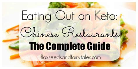 An important part of life is enjoying special occasions. Eating Out on Keto: Chinese Restaurants - The BEST ...
