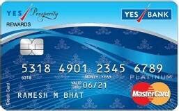 With yes premia credit card get 25% discount on movie tickets booked on bookmyshow website or mobile app. Credit Cards - Apply for Credit Cards Online in India from YES BANK